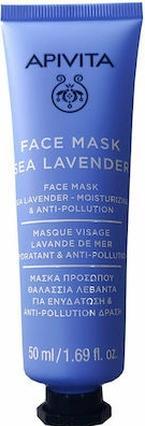 Immagine prodotto Apivita Maschera viso alla lavanda marina - 50 Ml per l'idratazione e l'antinquinamento (50 ml)