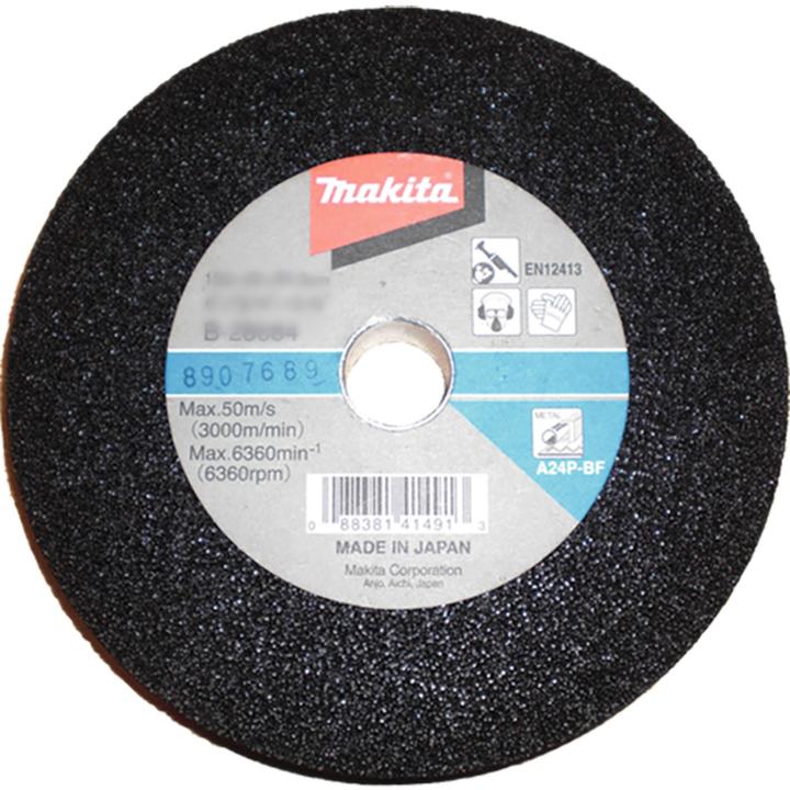 Actual product image Makita B-28690 Grinding stone K36 150x20x20 (A36P)