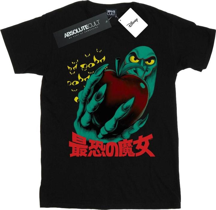 Image du produit Disney - T-shirt MOST DANGEROUS - Femme (XL)