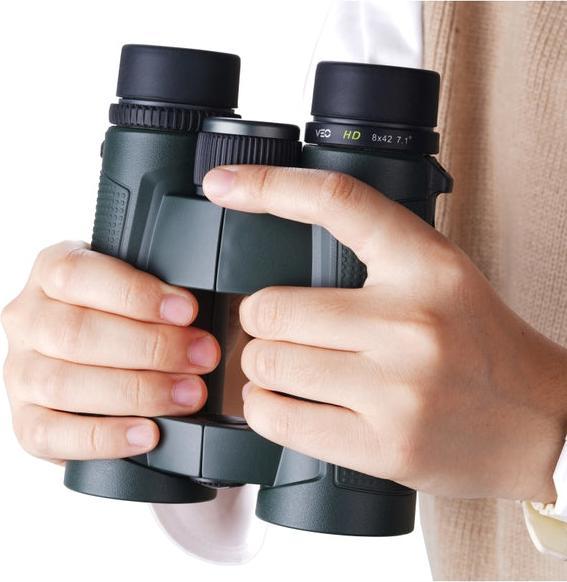 Image du produit Vanguard VEO HD 8x42 (8 x, 42 mm)