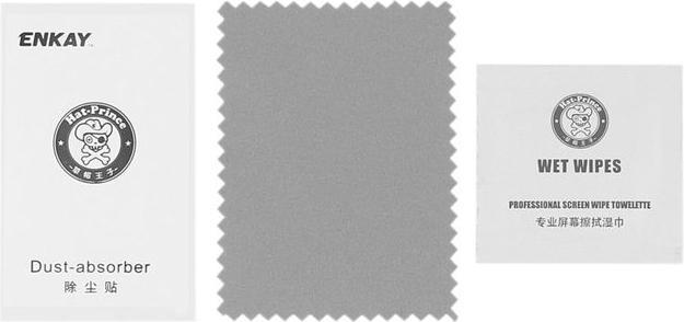 Image du produit Hat Prince Verre de protection 0.26mm (1 pièce(s), HTC 10 Style de vie, HTC 10)