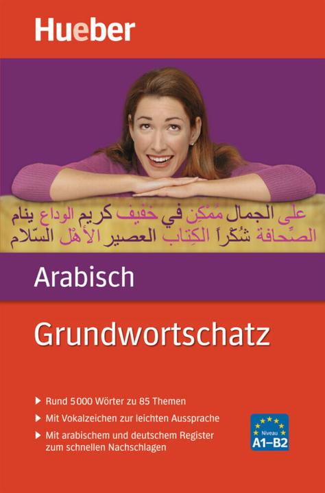 Actual product image Grundwortschatz Arabisch (German, 2011)
