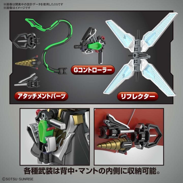 Produktbild Bandai Arsene Gundam X SD