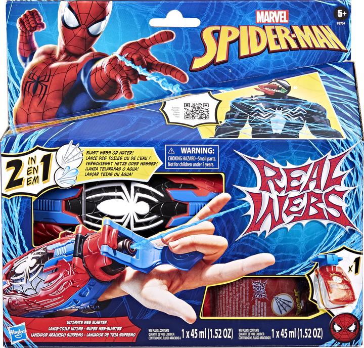 Produktbild Hasbro Spiderman Real Webs Ultimate