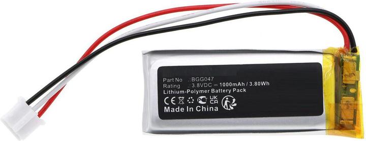 Actual product image CoreParts Battery for Roku Remote (Device-specific remote control)