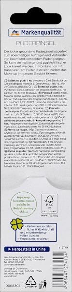 Actual product image dm ebelin Powder brush pastel (Powder)