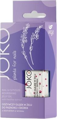 Produktbild Joko Plants For Nails Pflegendes Gel-Öl für Nägel und Nagelhaut mit Heidekraut-Extrakt 11ml