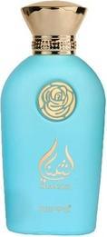 Image du produit Riiffs Shanaya (Eau de parfum, 100 ml)