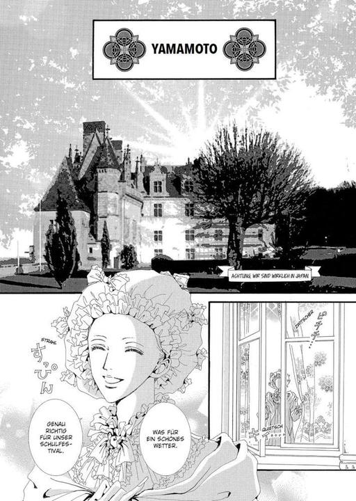 Actual product image Panini Paradise Kiss - New Edition 03 (German, Ai Yazawa, 2024)
