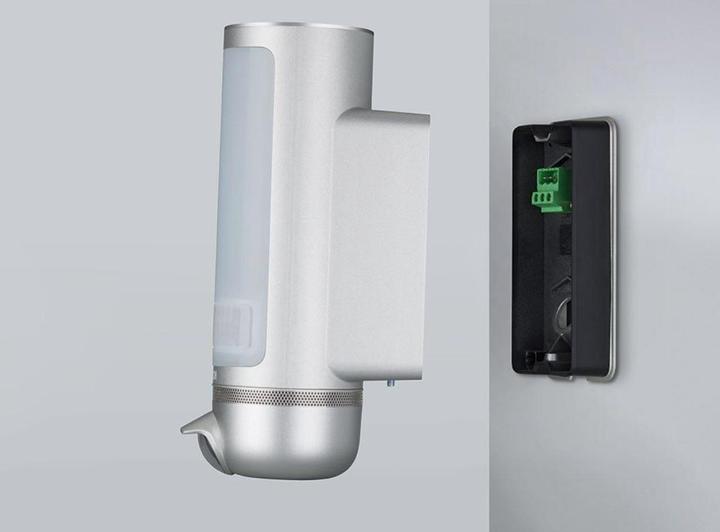 Produktbild Bosch Smart Home Smart Home Eyes Aussenkamera (1920 x 1080 Pixels)