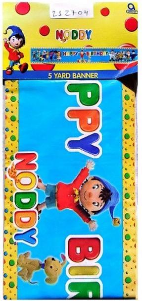 Actual product image Universal Textiles Happy Birthday Banner