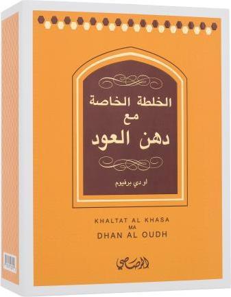 Image du produit Rasasi Khaltat Al Khasa Ma Dhan Al Oudh (Eau de parfum, 50 ml)
