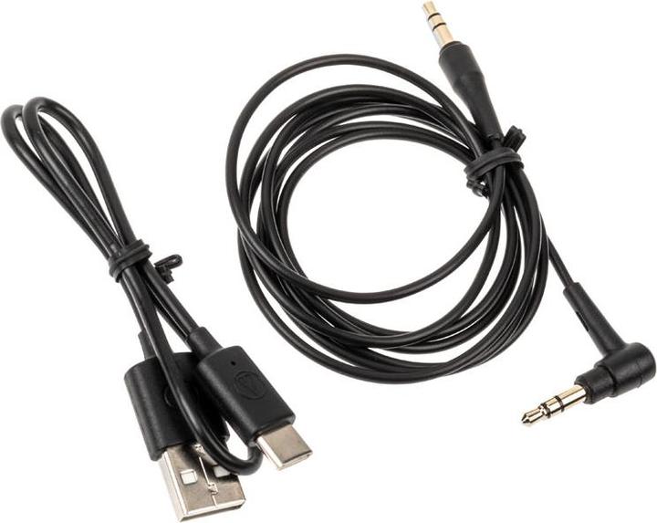 Produktbild Audio-Technica ATH-M20xBT (keine Geräuschunterdrückung, 60 h, Kabelgebunden)