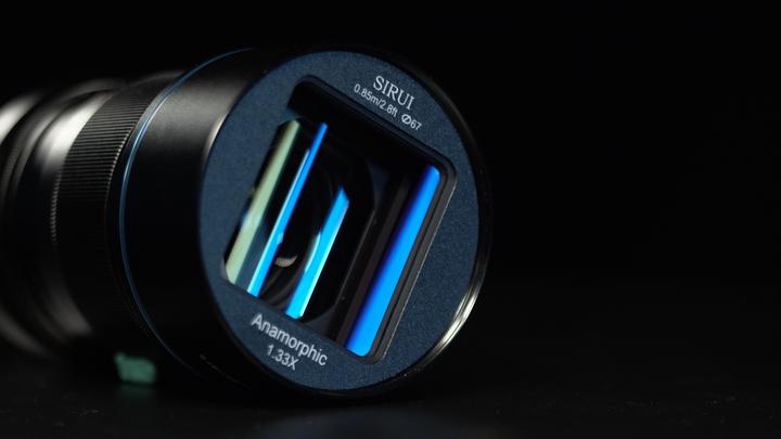 Actual product image Sirui 50mm f1.8 anamorphic lens, E-Mount (Sony E, APS-C / DX)
