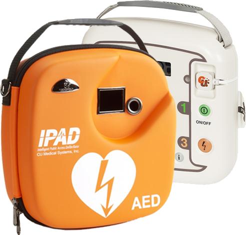 Immagine prodotto CU Medical Systems CU Medical I-PAD SP1 Defibrillatore semiautomatico - Francese (Auto farmacia)