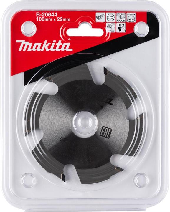 Actual product image Makita Slot milling cutter