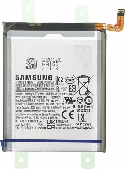 Immagine prodotto Samsung Batteria EB-BS908ABY S908 Galaxy S22 Ultra GH82-27484A