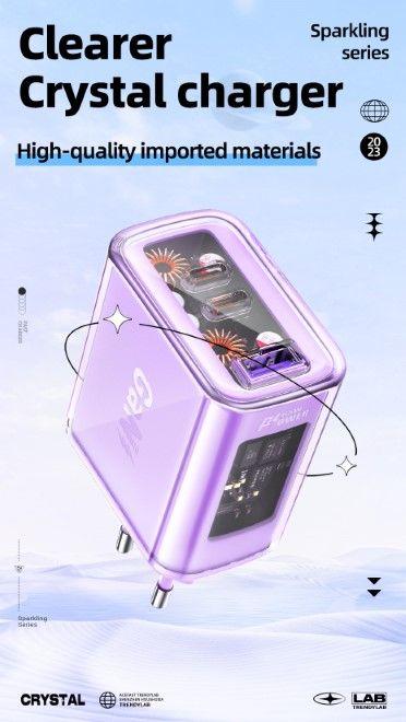 Produktbild Acefast Exploration series (65 W)