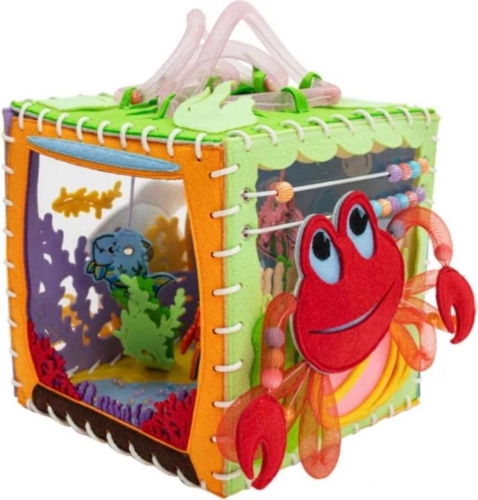 Image du produit Montessori CUBE MOTEUR - LIVRE MOLLE - Sensory Board - Cube Miracle Aquarium - Montessor® - Plaisir d'apprendre