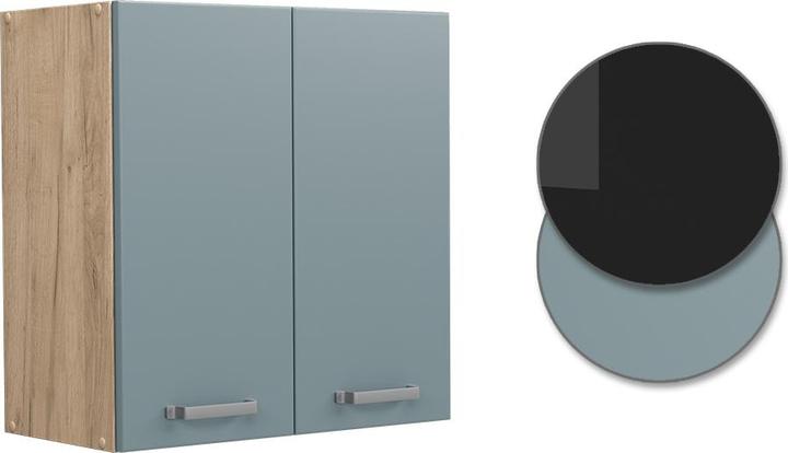 Actual product image Vicco Hängeschrank R-Line (60 x 31 x 60 cm)
