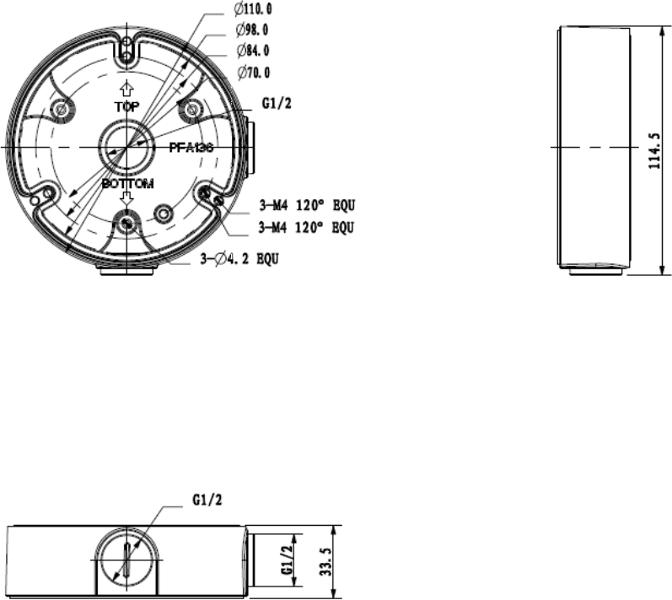 Productafbeelding Dahua PFA136 Aansluitdoos (Montageset)