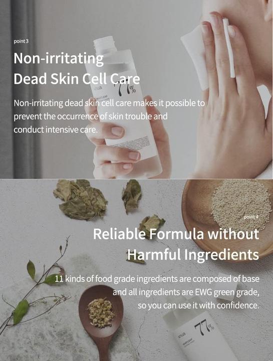 Produktbild Anua Heartleaf 77% Soothing Toner (Tonic, 250 ml)
