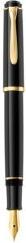 Actual product image Pelikan Fountain Pen P200 Black B Case (Black-Red, 1 x)