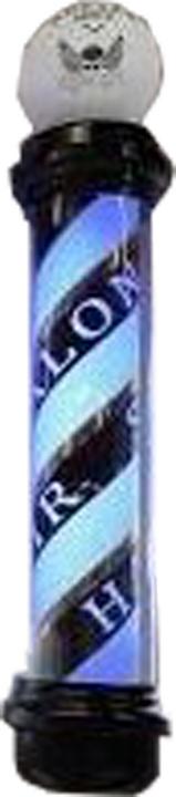 Immagine prodotto Alix Avien LBF01