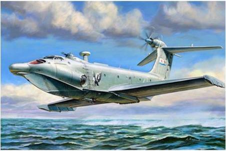 Actual product image Tamiya 1:144 Ekranoplan A-90