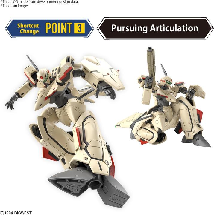 Image du produit Bandai Macross - YF-19 High Grade