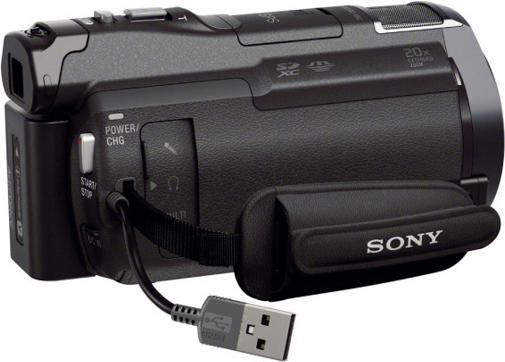 Actual product image Sony HDR-PJ650VE, 12x zoom, FullHD, GPS, projector (5.02 Mpx, 12 x)