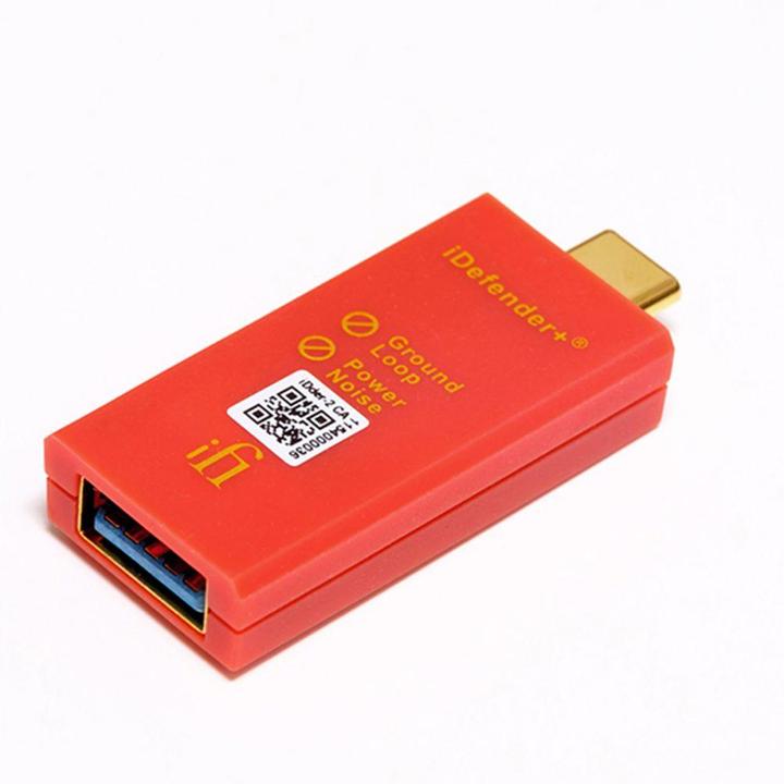Actual product image iFi Audio iDefender+ USB C – USB A (Audio Converter)