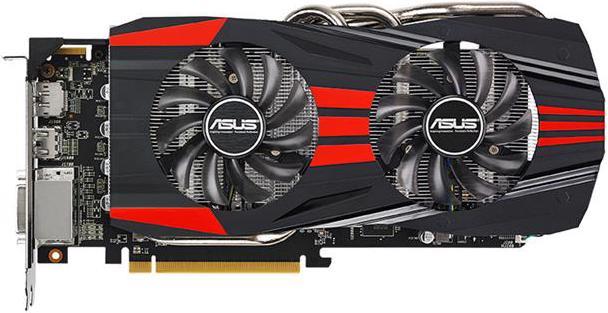 Image du produit ASUS Radeon R9 270X DirectCU II OC (2 Go)