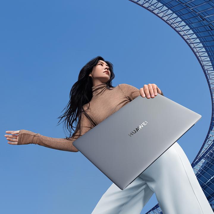 Actual product image Huawei MateBook D16 (16", Intel Core i5-12450H, 16 GB, 1000 GB, DE)