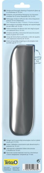 Immagine prodotto Tetramin Pulitore per magneti piatto L - pulitore magnetico (Pulizia dell'acquario, Pulitore magnetico)