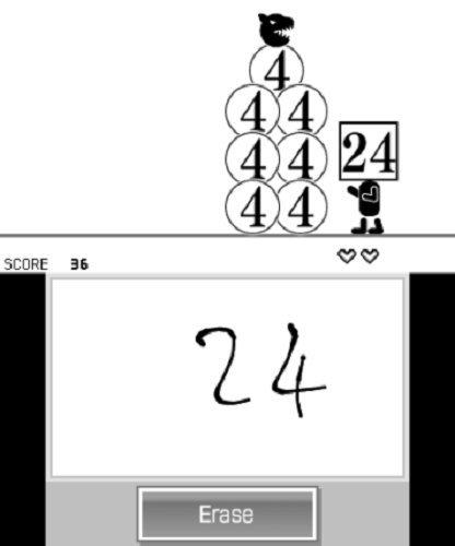 Immagine prodotto Nintendo L'allenamento cerebrale diabolico del dottor Kawashima 3DS (EN)