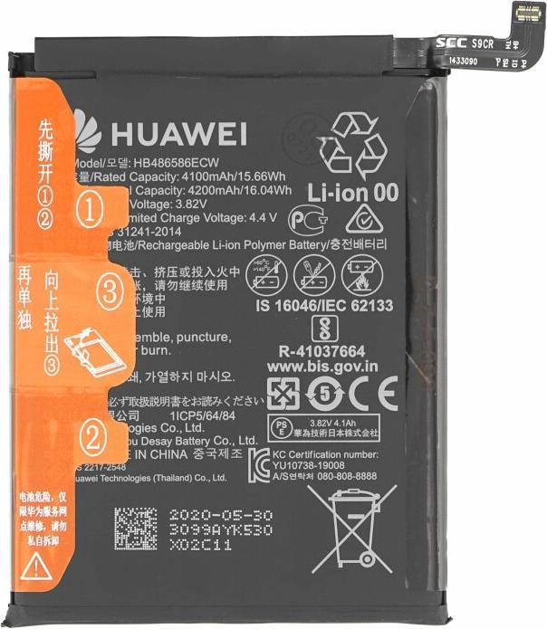 Actual product image Huawei Battery HB486586ECW P40 Lite 24023099