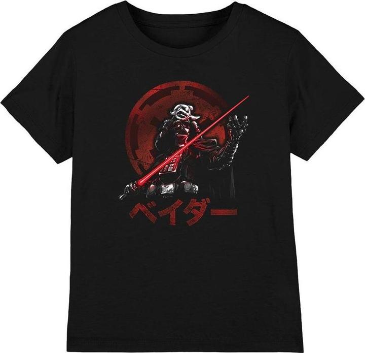 Produktbild Star Wars Visions Vader TShirt (116)