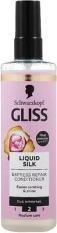 Produktbild Schwarzkopf Gliss Kur - Liquid Silk (200 ml)