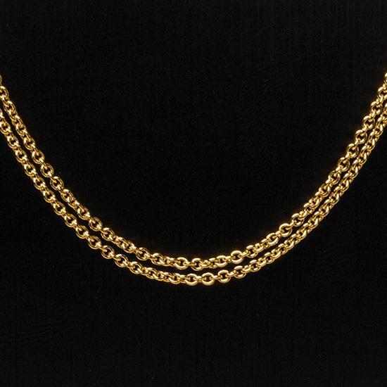 Produktbild Breuning COLLIER 45 CM (585, - Gold)