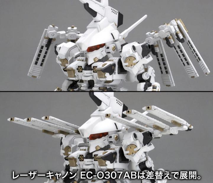 Immagine prodotto Kotobukiya Armored Core For Answer D-Style Model Kit Rosenthal Cr-Hogire Noblesse Oblige 11 cm