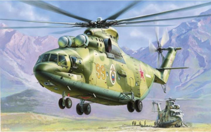 Produktbild Carson 1:72 Transport Helikopter MIL Mi-26 HALO