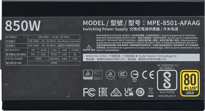 Actual product image Cooler Master Power supply unit MWE V2 3.0 Ready (850 W)