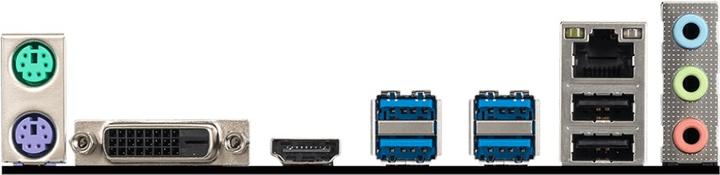 Produktbild MSI B450M-A Pro Max (AM4, AMD B450, mATX)