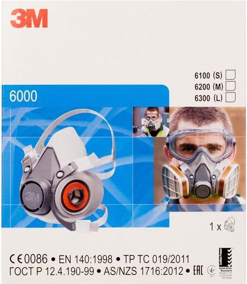 Image du produit 3M Demi-masque réutilisable (Pas de protection, 1 x)