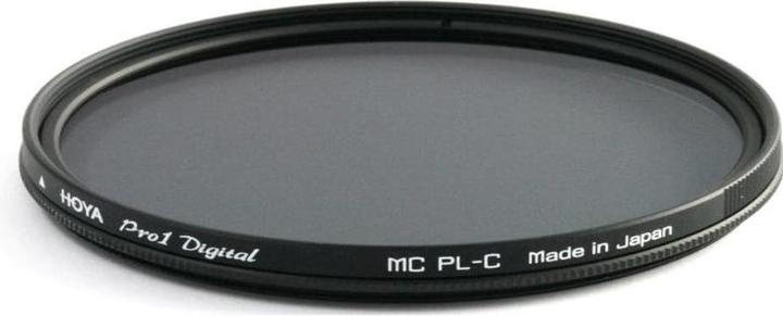 Actual product image Hoya Pro1 Digital CIR-PL Filter (58 mm, Polarizing filter)
