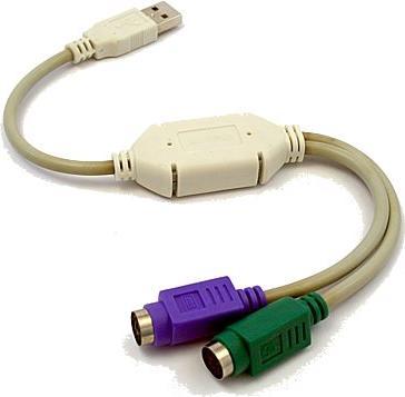 Immagine prodotto Gembird Adattatore tastiera/mouse UAPS12 (0.30 m, USB 1.1)