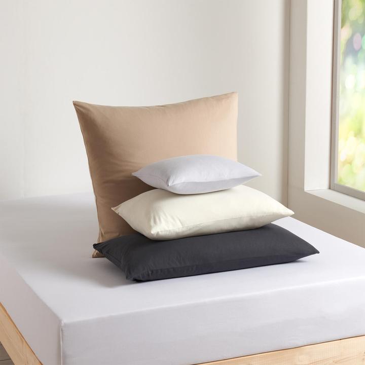Actual product image Traumschlaf Basic Single Jersey Kissenbezug (Pillowcase, 80x80 cm)