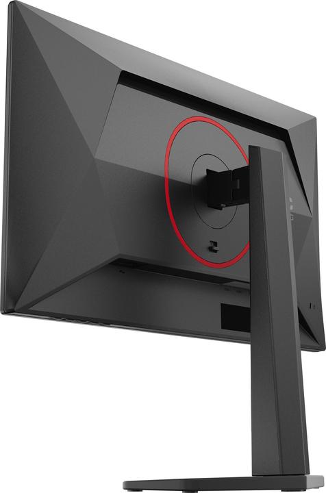Immagine prodotto AOC Monitor Q25G4SR (2560 x 1440 pixel, 24.50")