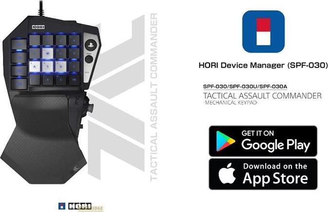 Actual product image HORI Tactical Assault Commander (PS4, PS5, PC)